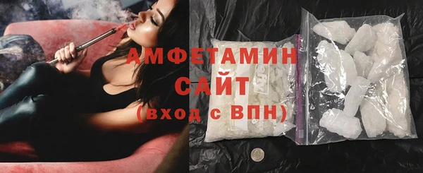 дживик Ладушкин
