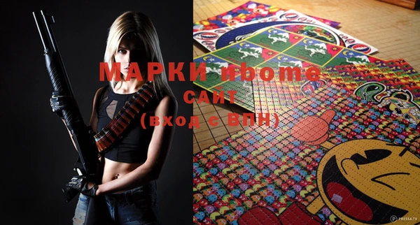 ешки Аркадак