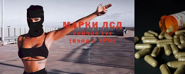 каннабис Переславль-Залесский