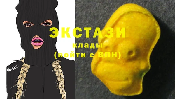 ешки Аркадак