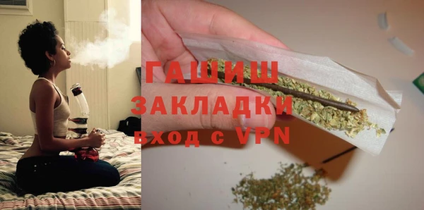 ешки Аркадак