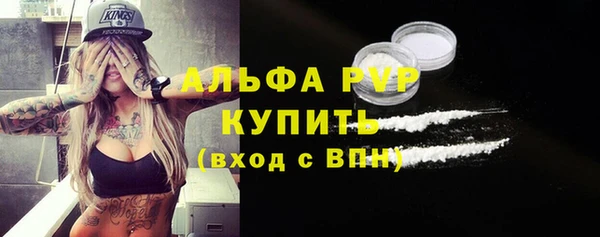 каннабис Переславль-Залесский