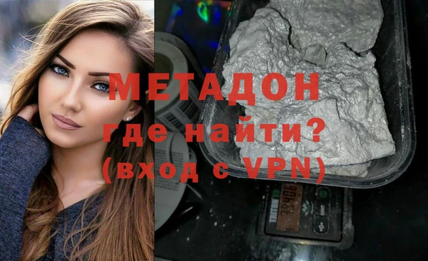 каннабис Переславль-Залесский