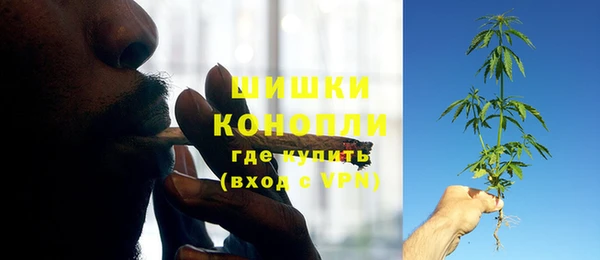 скорость mdpv Пересвет