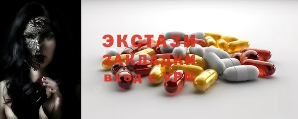 ешки Аркадак