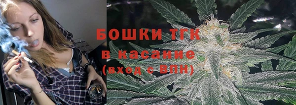 скорость mdpv Пересвет