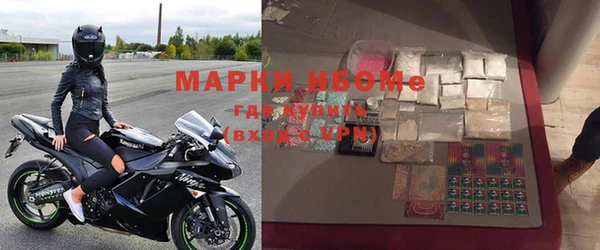 ешки Аркадак