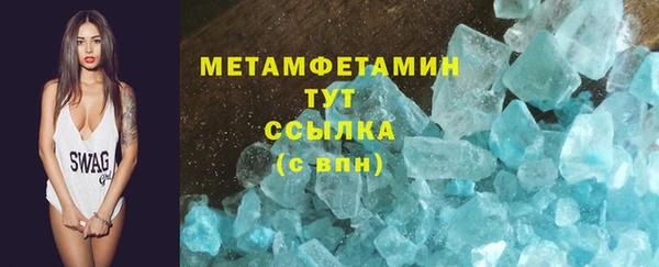 героин Лагань