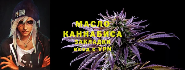 ешки Аркадак