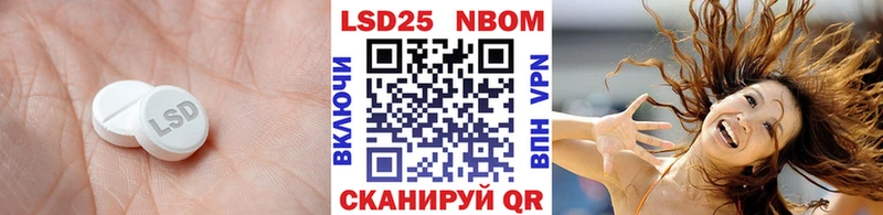 ЛСД экстази ecstasy  Солнечногорск 