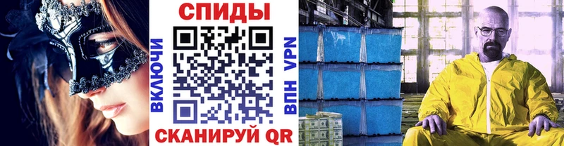 кракен маркетплейс  Солнечногорск  Первитин мет 